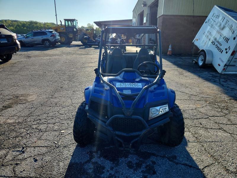 2021 Dongfang Fang DF200GKV Utility Vehicle