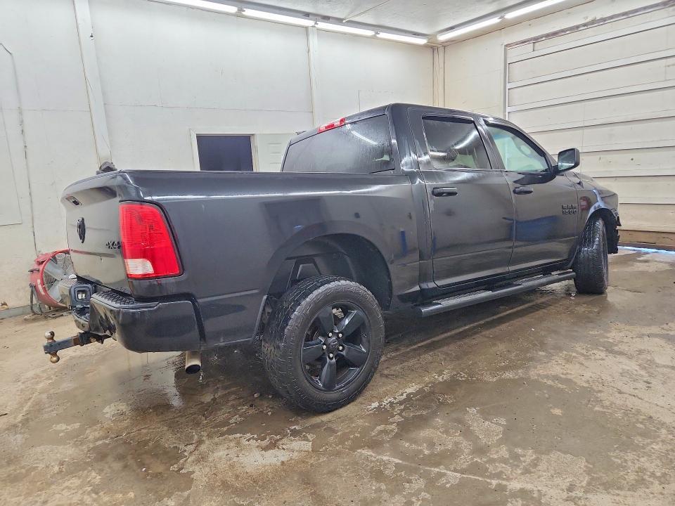 2017 Dodge RAM 1500 ST