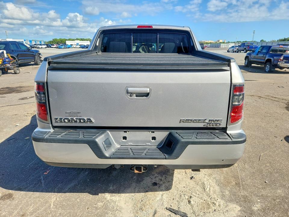 2012 Honda Ridgeline RTS