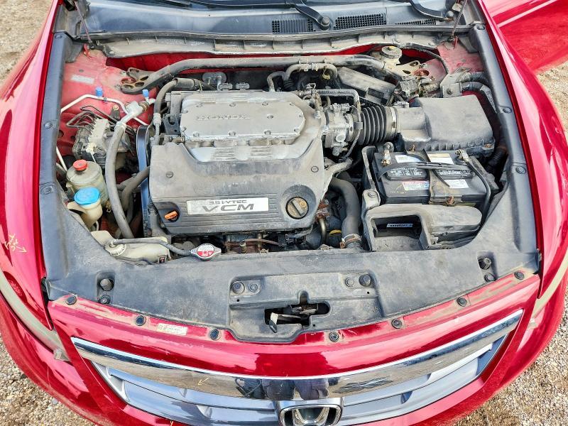 2012 Honda Accord EXL