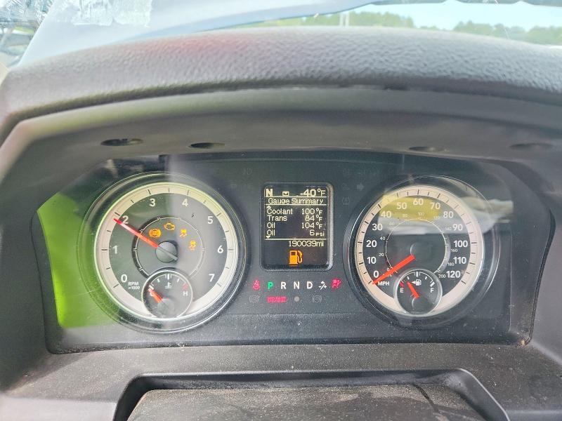 2021 Dodge RAM 1500 Classic Tradesman