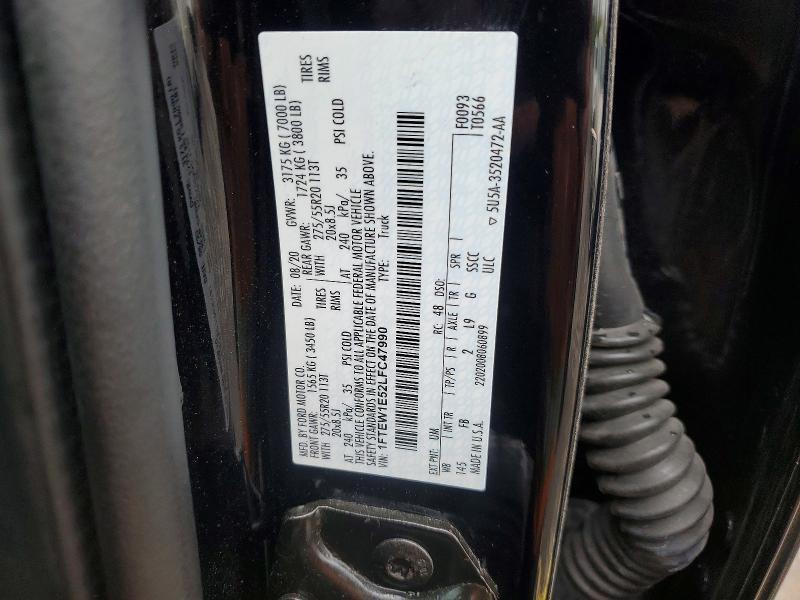 2020 Ford F150 Supercrew