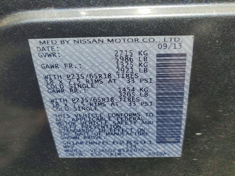 2014 Nissan Pathfinder SL