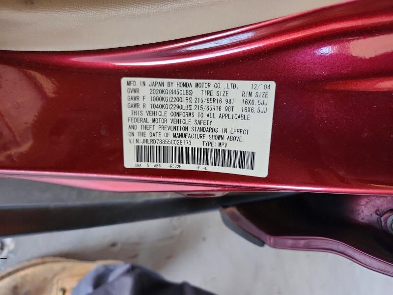 2005 Honda Cr-V EX