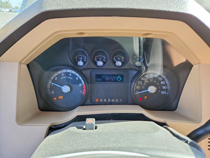 2015 Ford F250 Super Duty