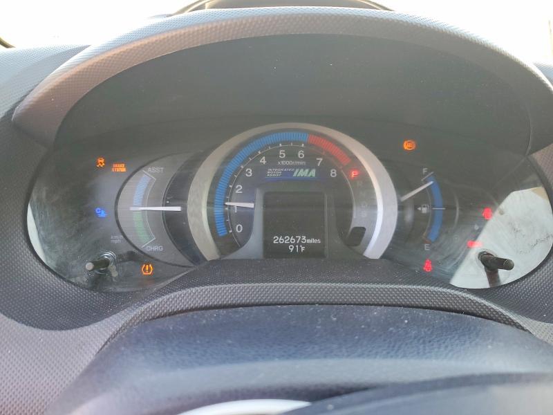 2010 Honda Insight EX