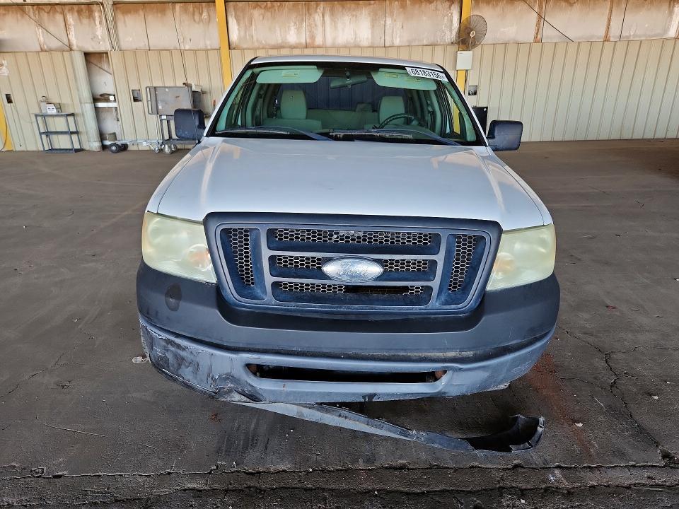 2008 Ford F150 Supercrew