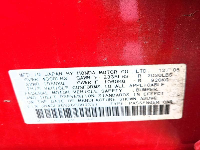 2006 Acura TSX