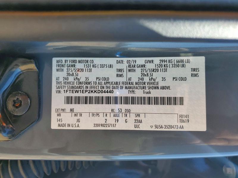 2019 Ford F150 Supercrew