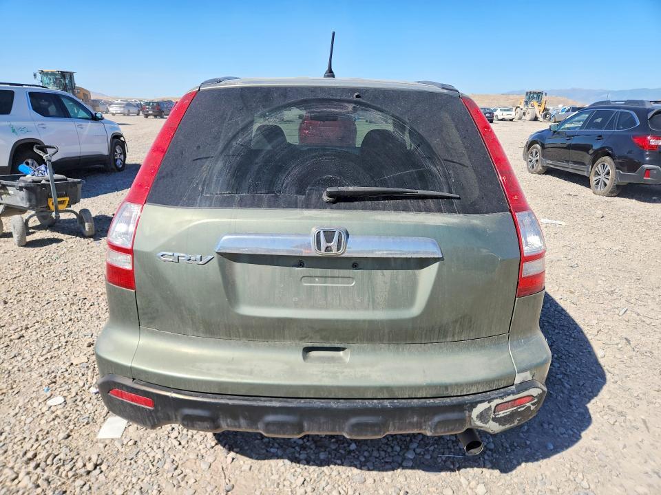 2008 Honda Cr-V EX