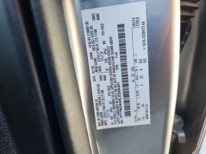 2020 Ford F250 Super Duty