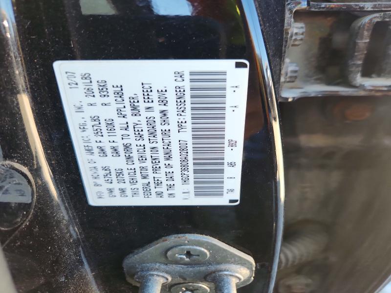 2008 Honda Accord EXL