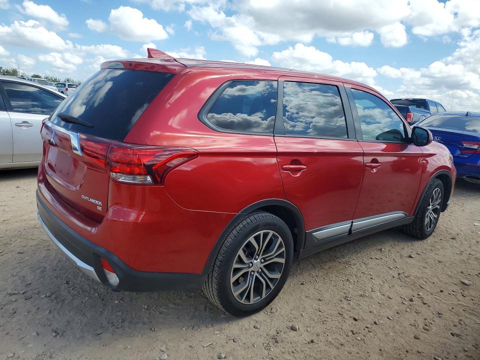 2017 Mitsubishi Outlander SE