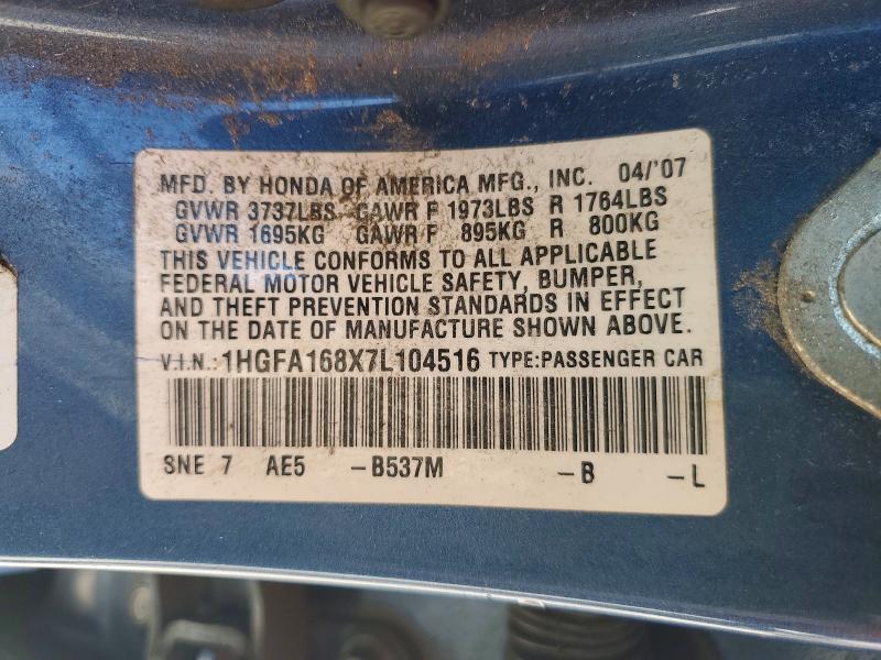 2007 Honda Civic EX