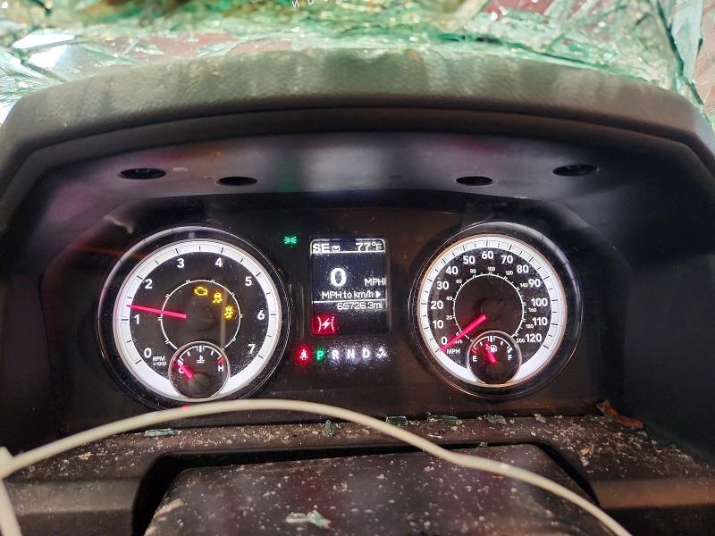 2018 Dodge RAM 1500 ST