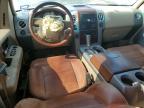 2007 Ford F150 Supercrew
