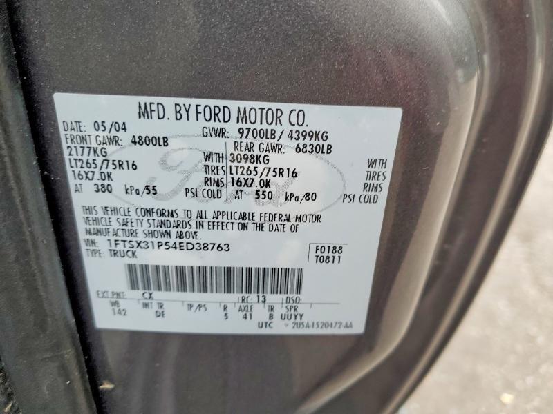 2004 Ford F350 SRW Super Duty
