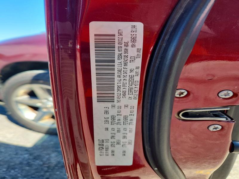 2016 Dodge RAM 1500 ST
