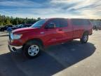 2008 Toyota Tundra Grade
