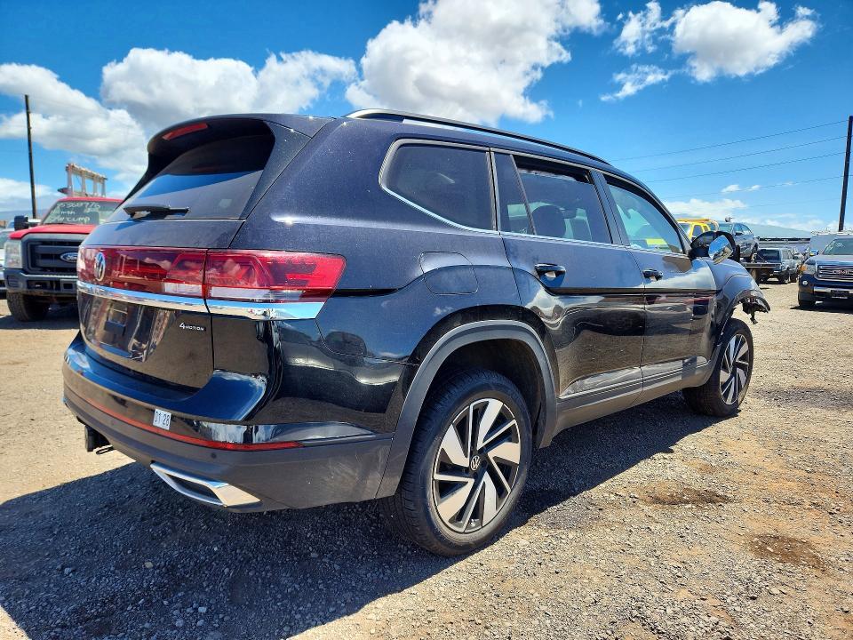 2026 Volkswagen Atlas SE