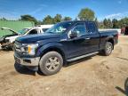 2018 Ford F150 Super Cab