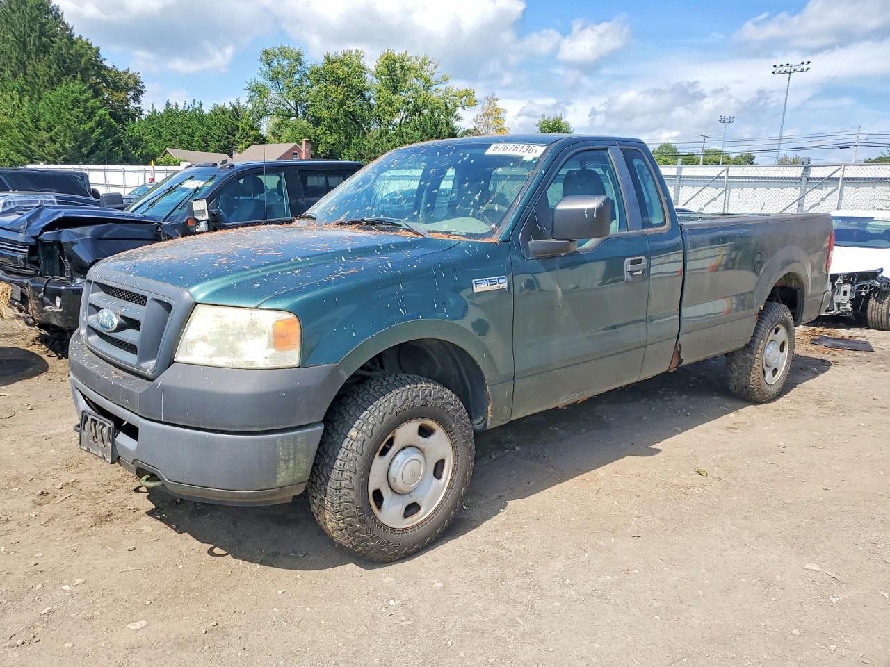 2008 Ford F150