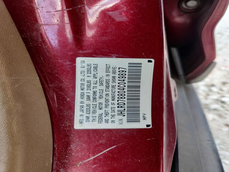2004 Honda Cr-V EX