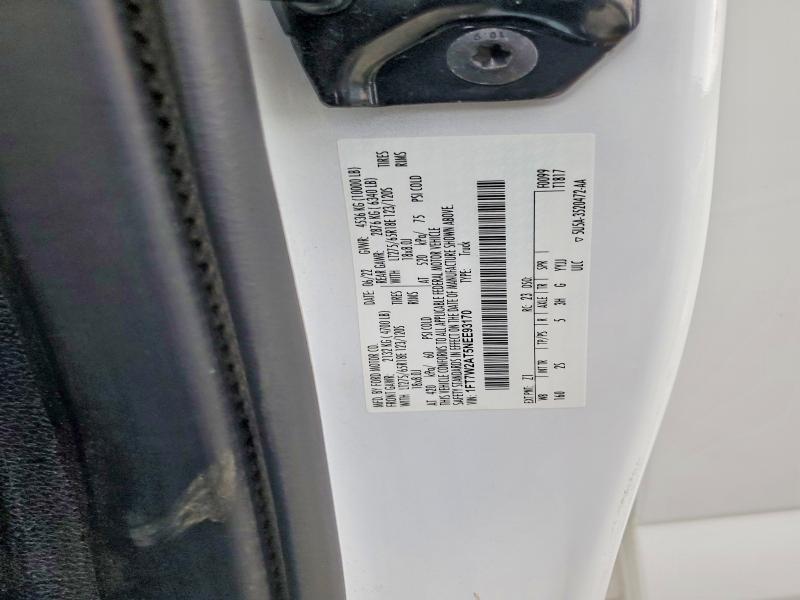 2022 Ford F250 Super Duty