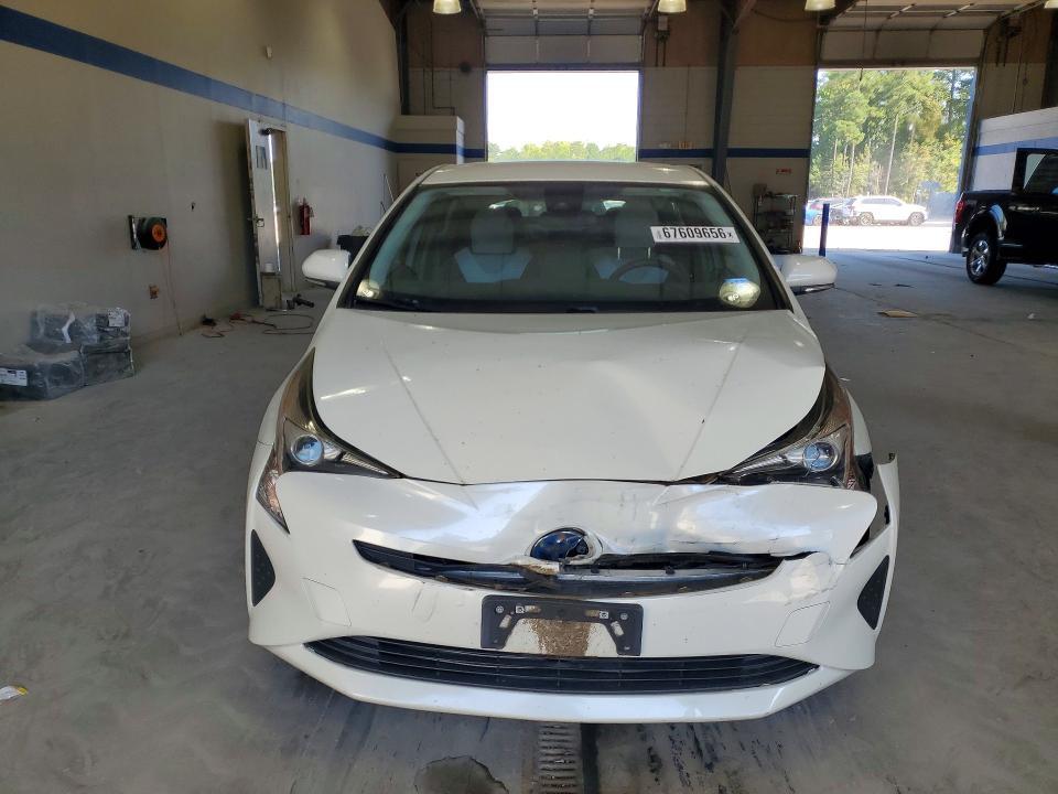 2017 Toyota Prius two