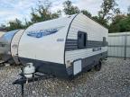 2027 Gulf Stream Travel Trailer