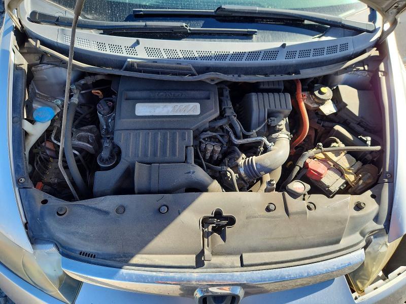 2007 Honda Civic Hybrid