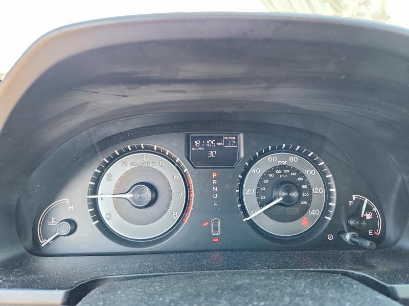 2016 Honda Odyssey EXL