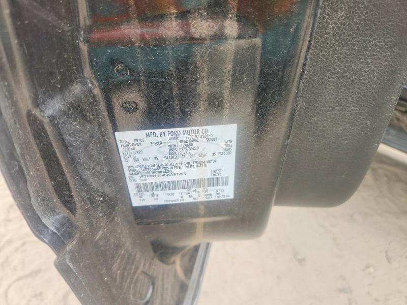 2006 Ford F150 Supercrew