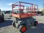 2017 Skyjack SJ6832RT Scissor Lift