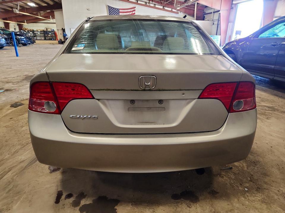 2006 Honda Civic EX