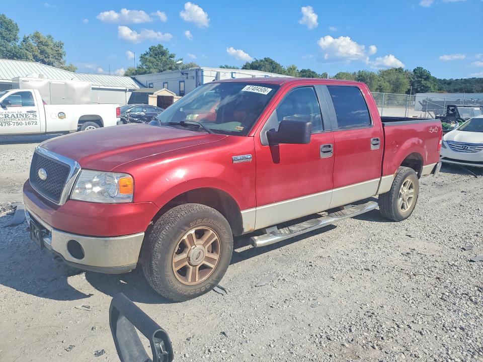 2007 Ford F150 Supercrew
