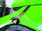 2026 Kawasaki ZX636 K