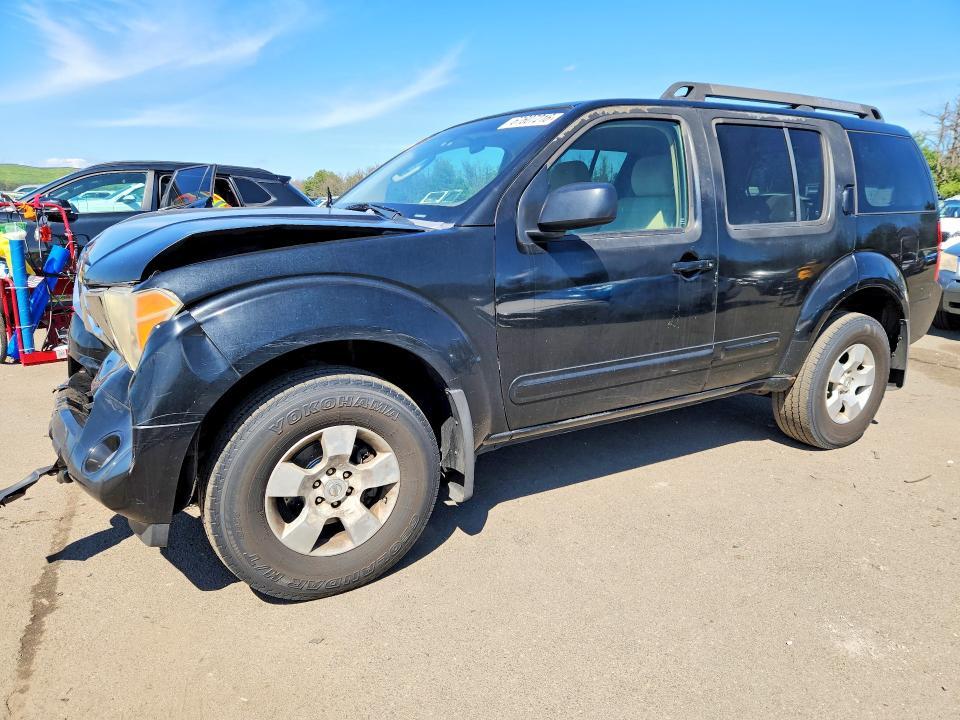 2007 Nissan Pathfinder S