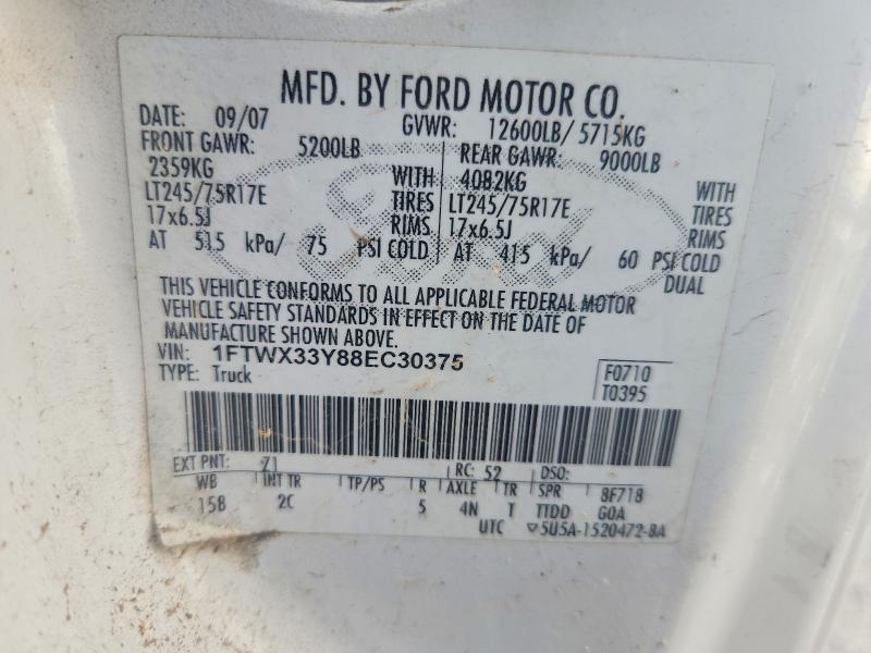 2008 Ford F350 Super Duty