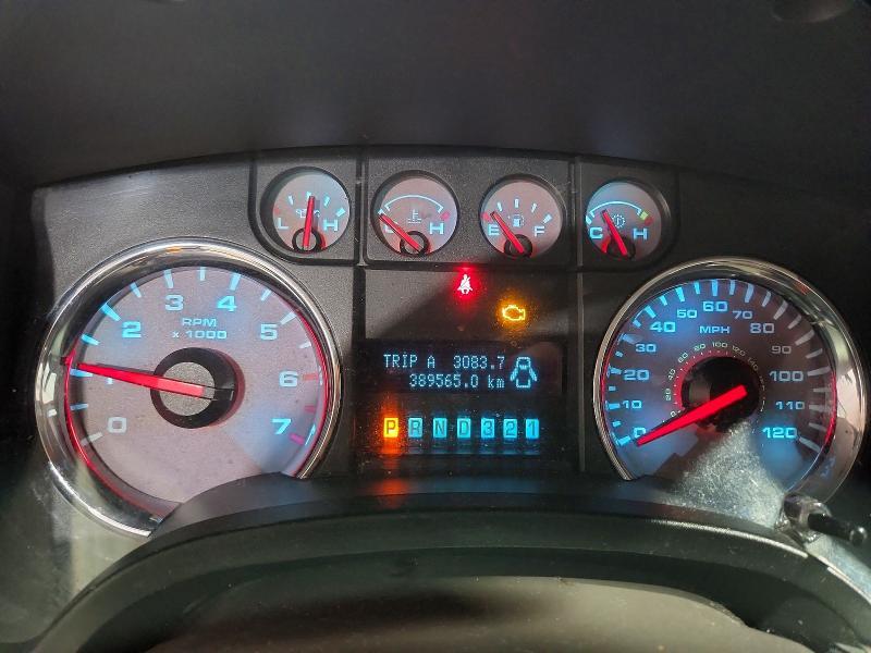 2009 Ford F150 Supercrew
