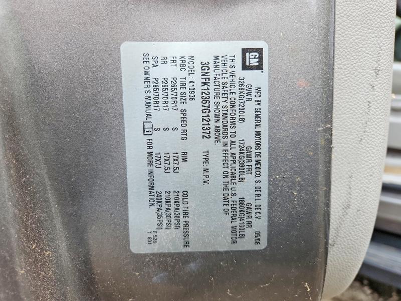 2007 Chevrolet Avalanche K1500