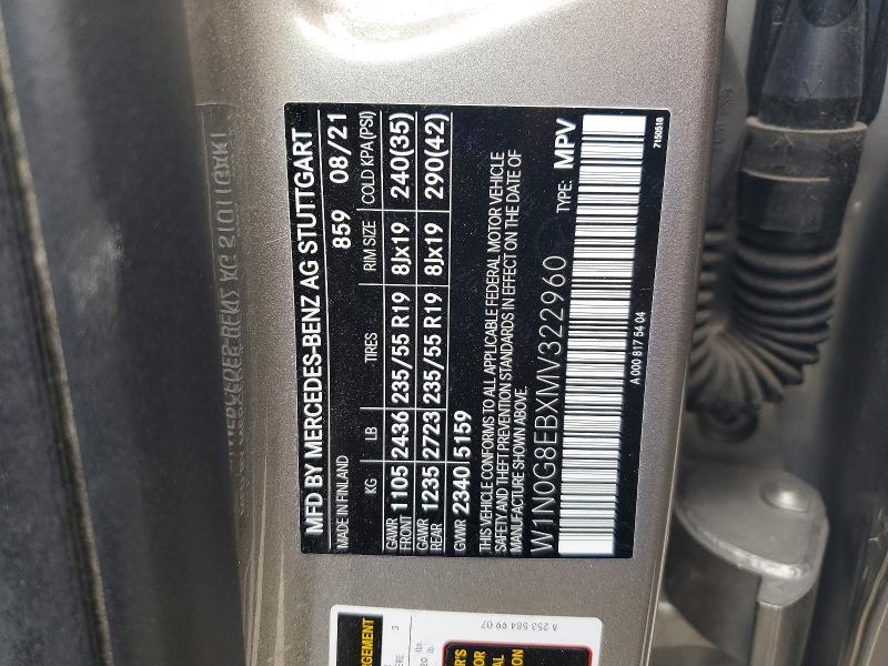 2021 Mercedes-Benz GLC 300 4Matic