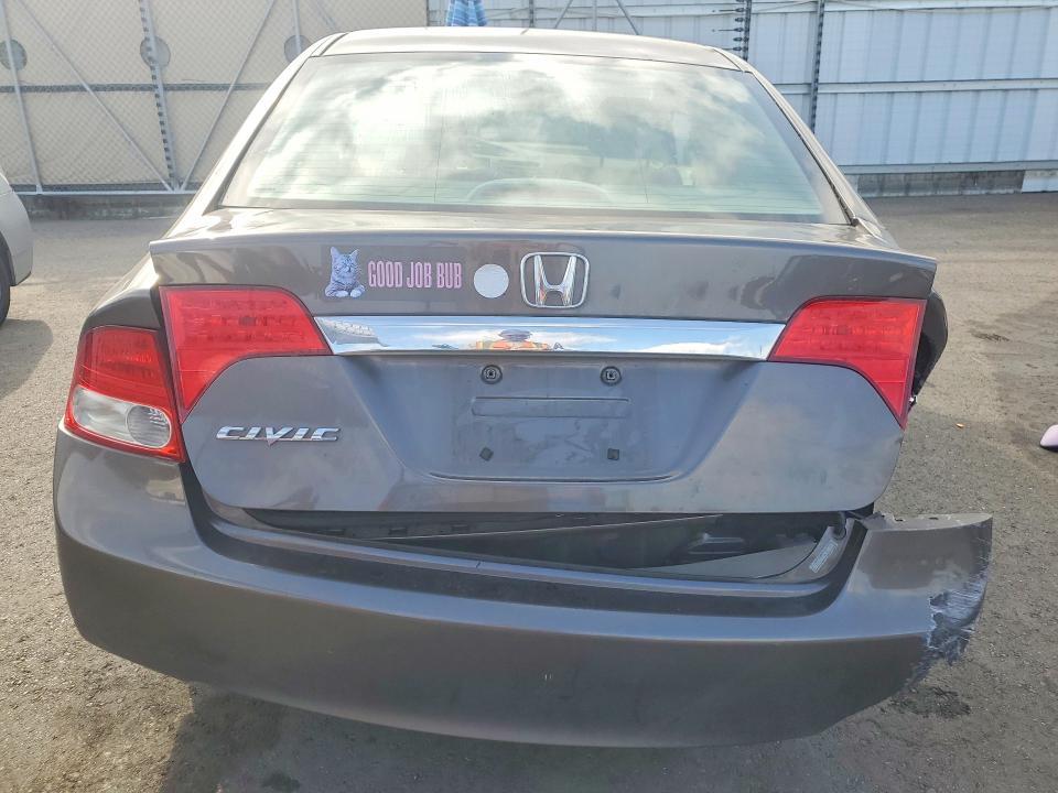 2010 Honda Civic EX