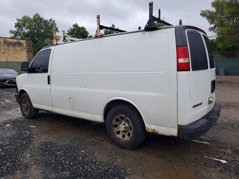 2024 Chevrolet Express G1500