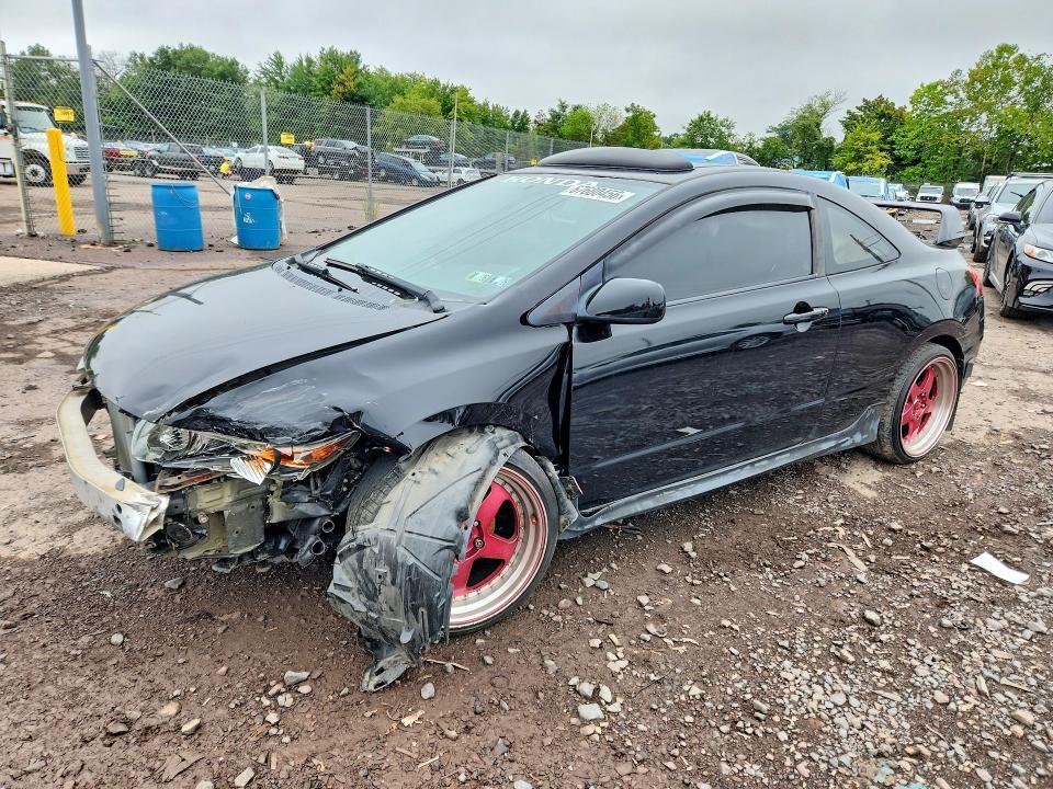 2010 Honda Civic EX