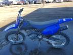 2025 Yamaha TTR125 Dirt Bike