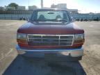 1996 Ford F150
