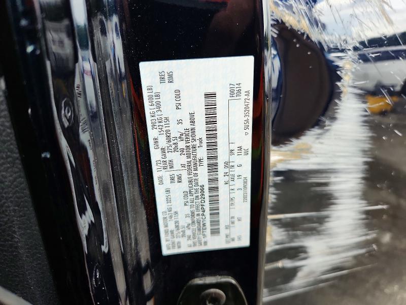 2023 Ford F150 Supercrew