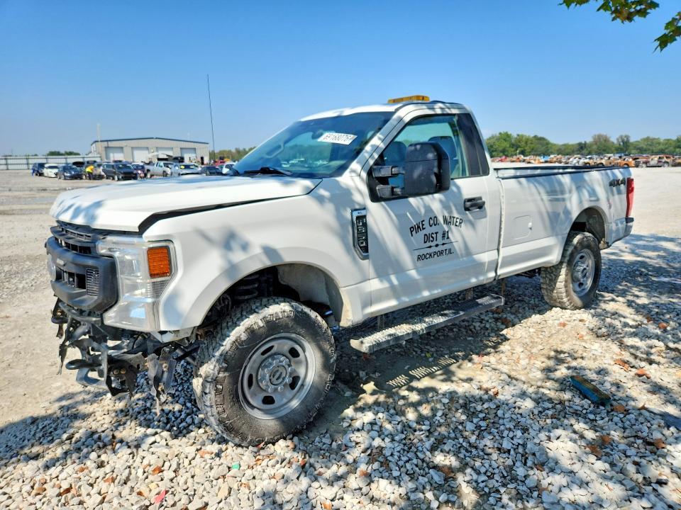2021 Ford F350 Super Duty