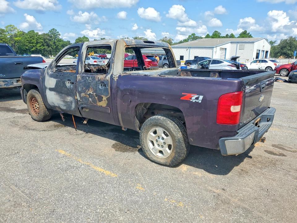 2008 Chevrolet Silverado K1500
